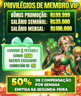 APK 5233bet Download